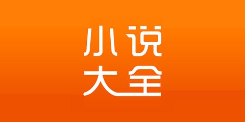 kok买球app